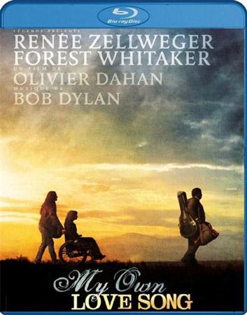 ��� �������� ����� / My Own Love Song (2010) HDRip